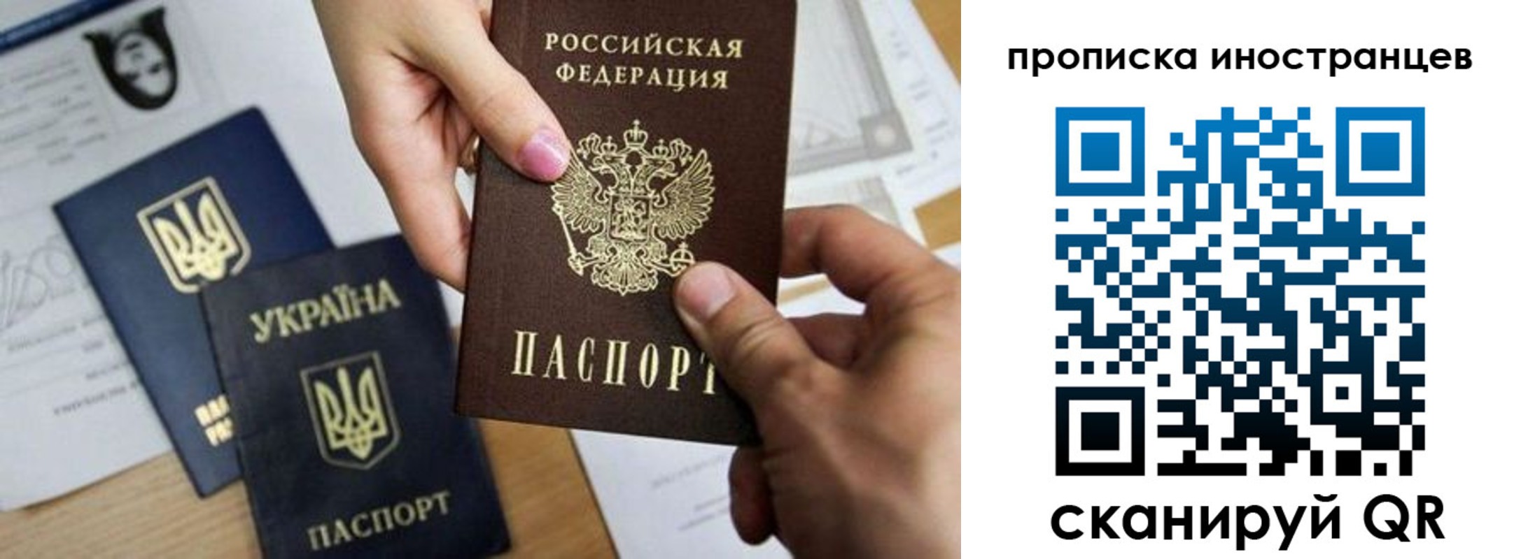 регистрация в Тюкалинске